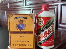 云烟(中支大重九)