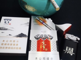 娇子(硬宽窄逍遥)