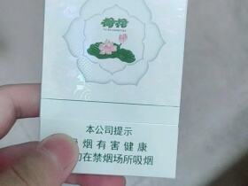 钻石(双中支荷花)