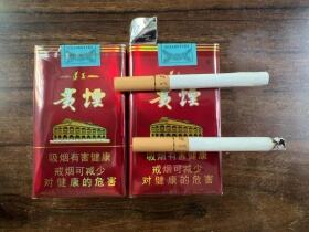 贵烟(软高遵)
