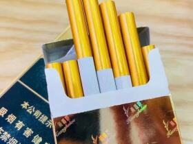 黄鹤楼(1916硬红珠)