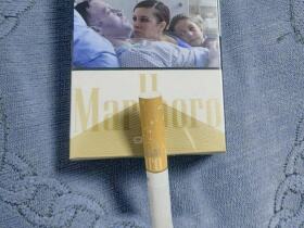 万宝路(硬白金荷兰免税)