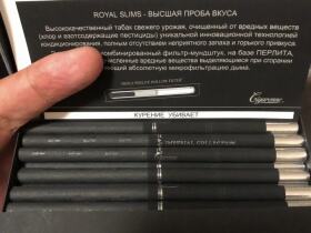 卡比龙(总裁俄罗斯版)