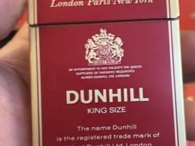 登喜路(高级过滤嘴国际版)