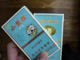 云烟(小熊猫家园)