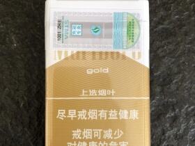 万宝路(硬白金中免版)