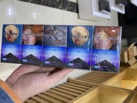 万宝路(细支双爆珠哈萨克斯坦版)