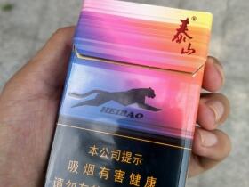 泰山(黑豹细支)