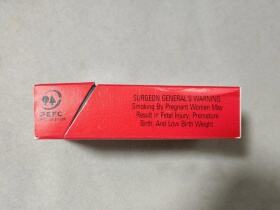 骆驼(硬红美税)