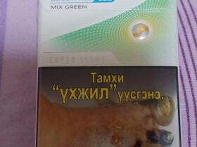 梅比乌斯(青提爆珠蒙古版)