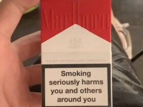 万宝路(硬红约旦免税版)