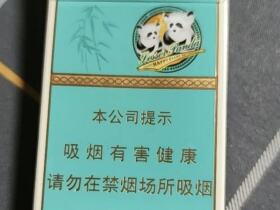 云烟(小熊猫家园)