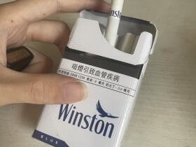 云斯顿(经典蓝澳门版)