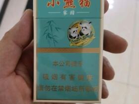 云烟(小熊猫家园)