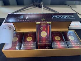 黄山(经典皖烟)