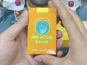 船长(甜巧克力味软)