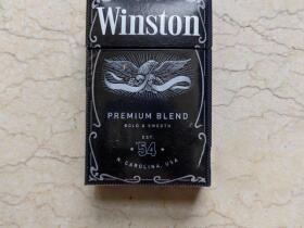 云斯顿(硬黑54号美税版)