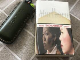 万宝路(硬白金蒙古版)