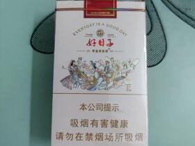 双喜(好日子欢乐颂)