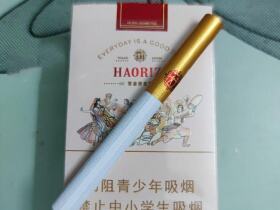 双喜(好日子欢乐颂)