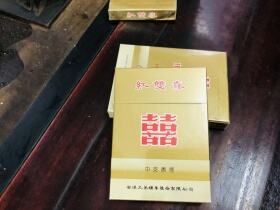 红双喜(南洋经典中支)