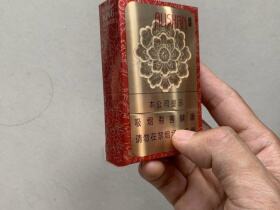 阿里山(小金花)