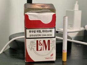 L&M(硬红韩国免税版)