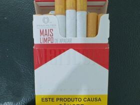 万宝路(硬红巴西含税版)