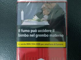 万宝路(口袋软红意大利完税版)