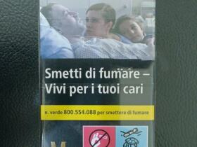 万宝路(硬黑金口袋意大利版)