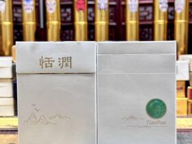 黄山(恬润中支)