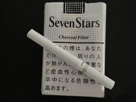 七星(软黑标日免版)