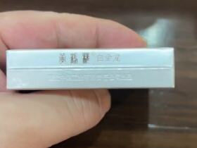 黄鹤楼(白金龙中支)