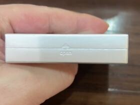 黄鹤楼(白金龙中支)