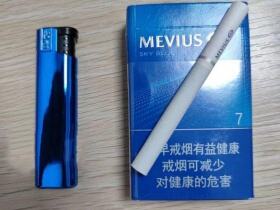 七星(天蓝烟草版)