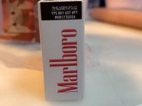 万宝路(硬红秘鲁完税版)