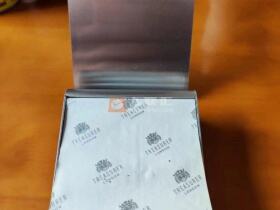 伦敦司库(铁盒硬银日税版)