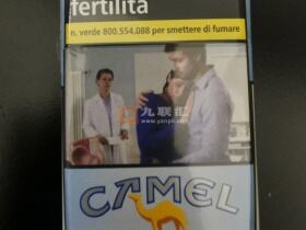 骆驼(硬蓝意大利含税版)