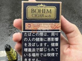 宝亨(CIGAR6号日版)