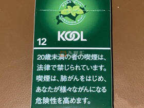 KOOL(FK 硬日版)