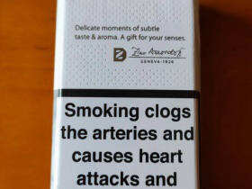 大卫杜夫(硬白1mg亚太版)