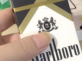 万宝路(硬黑金100S美版)