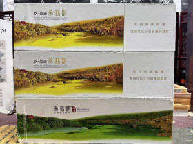 黄鹤楼(夏·品道硬)