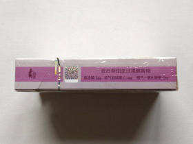 中南海(硬94mm浪漫风情)