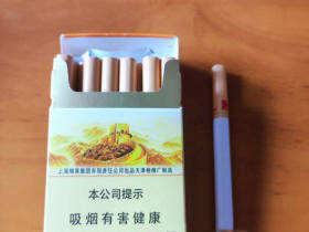 红双喜(江山精品)