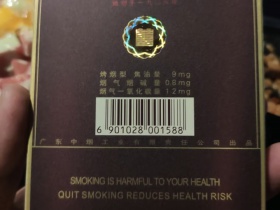 双喜(典藏逸品)