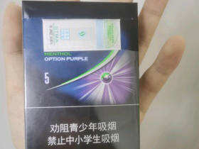 七星(蓝莓中支中免版)