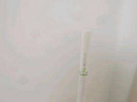 七星(蓝莓中支中免版)