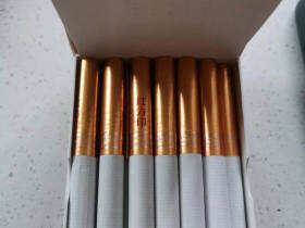 黄山(大红方印)