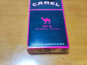 骆驼(NO.9美弗吉尼亚含税版)